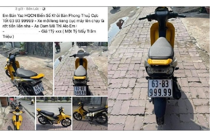 “Trái tim” của Yamaha 125ZR là khối động cơ 2 thì, xi-lanh đơn, làm mát bằng không khí, dung tích 125 cc, sản sinh công suất tối đa 17 mã lực tại vòng tua máy 8.000 vòng/phút và mô-men xoắn cực đại 16 Nm tại vòng tua máy 7.500 vòng/phút. Đi kèm với động cơ là hộp số côn tay 6 cấp giúp xe có thể đạt được tốc độ tối đa lên tới 150 km/h.