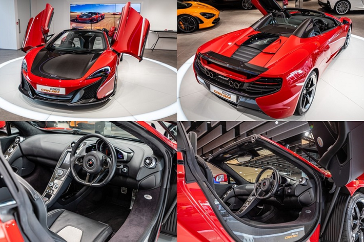 Trước đó, McLaren 765LT với số lượng sản xuất hạn chế 765 chiếc trên toàn thế giới đã được trưng bày ở 1 trong những khu vực hành chính đặc biệt của Trung Quốc, sau đó, đại lý siêu xe McLaren Hồng Kông đã cho trưng bày McLaren MP4-12C HS cực hiếm chỉ có 10 chiếc và McLaren 650S phiên bản đường đua Le Mans ra mắt vào năm 2015 chỉ có 50 xe sản xuất.