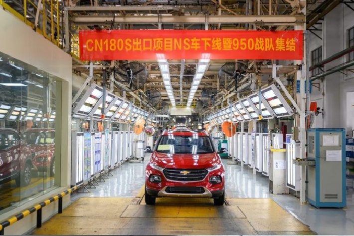 Vào hồi tháng 7 năm nay, tập đoàn General Motors (GM) đã hé lộ việc sẽ ra mắt một mẫu crossover cỡ C hoàn toàn mới tại thị trường Nam Mỹ. Sau một thời gian chuẩn bị, cuối cùng thì mẫu crossover này cũng trình làng tại thị trường Chile dưới cái tên Chevrolet Groove 2020 mới.