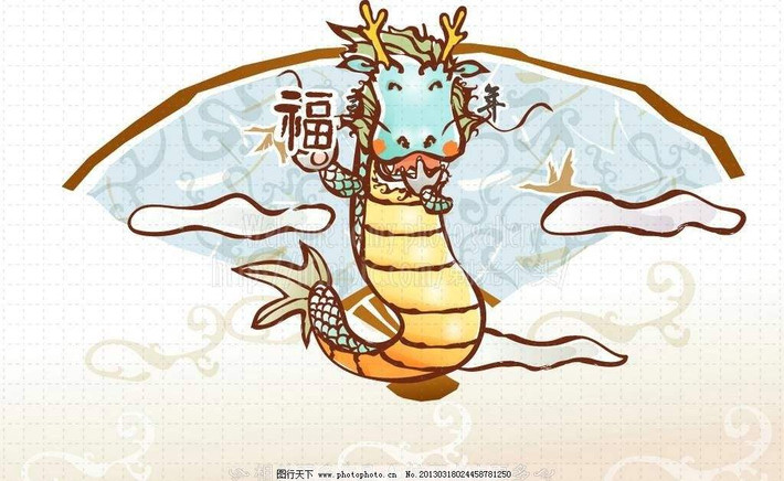 Tuổi Thìn: Công việc: không nên quá tham lam, vội vã trong công việc, hãy trân trọng những gì đang có. Tài vận: nên tìm hiểu kỹ càng trước khi bỏ tiền ra đầu tư. Tình cảm: nên có sự thấu hiểu, cảm thông trong tình cảm.