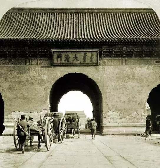Cổng Đại Thanh Môn ở Bắc Kinh. Ảnh: sina.com.
