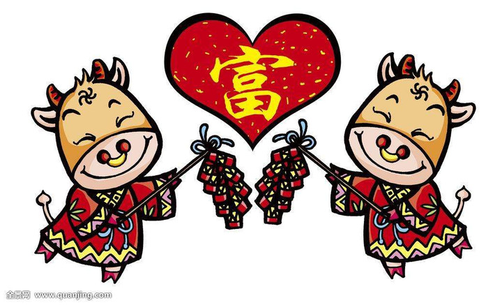 Tuổi Sửu: 5 ngày tới, vận thế của người tuổi Sửu cuối cùng cũng đã có chuyển biến tốt đẹp. Công việc đều hoàn thành xuất sắc nên được cấp trên khen ngợi, đánh giá cao. Chính vì thế mà việc tăng lương, thăng thưởng là điều chắc chắn sẽ xảy ra.