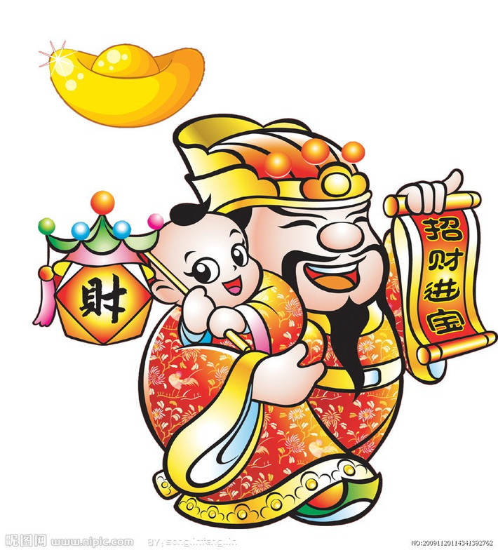 Tài vận của mỗi con giáp thay đổi theo từng ngày, từng tháng, từng năm. Sau đây là ba con giáp có tình hình tài chính sáng sủa nhất, tiền bạc rủng rỉnh nhất năm 2018. Ảnh: sohu.com.