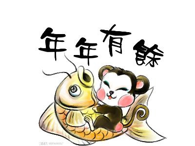 Trong vòng 3 năm tới, do có nhiều ý tưởng sáng tạo, nên sự nghiệp phát triển như vũ bão, chính vì thế mà tài lộ không ngừng mở rộng, tiền bạc tới tấp chui vào túi của con giáp này. Việc mua nhà, sắm xe là điều quá dễ dàng với con giáp này.