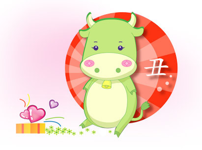 Tuổi Sửu: Người tuổi Sửu luôn luôn cố gắng, dốc sức dốc lòng vì công việc, và cũng tạo dựng được mối quan hệ xã hội rộng rãi.