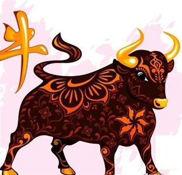 Tuổi Sửu: Người tuổi Sửu thành thật, chăm chỉ, luôn nỗ lực để đạt được thành công trong mọi lĩnh vực.