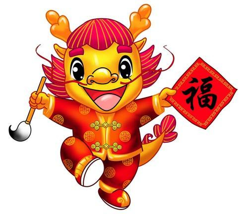 Tuổi Thìn: Người tuổi Thìn bẩm sinh đã mang số mệnh may mắn. Khi mới bắt đầu ra ngoài xã hội, mới bắt đầu lập nghiệp, con giáp này thường vấp phải không ít trở ngại, nhưng thời gian 3 năm tới, do được thần phật phù hộ, nên người tuổi Thìn sẽ có được vô số cơ hội phát tài, kiếm tiền. Chính vì vậy, trong thời gian rất nhanh, con giáp này có được cả “nhà và xe”.