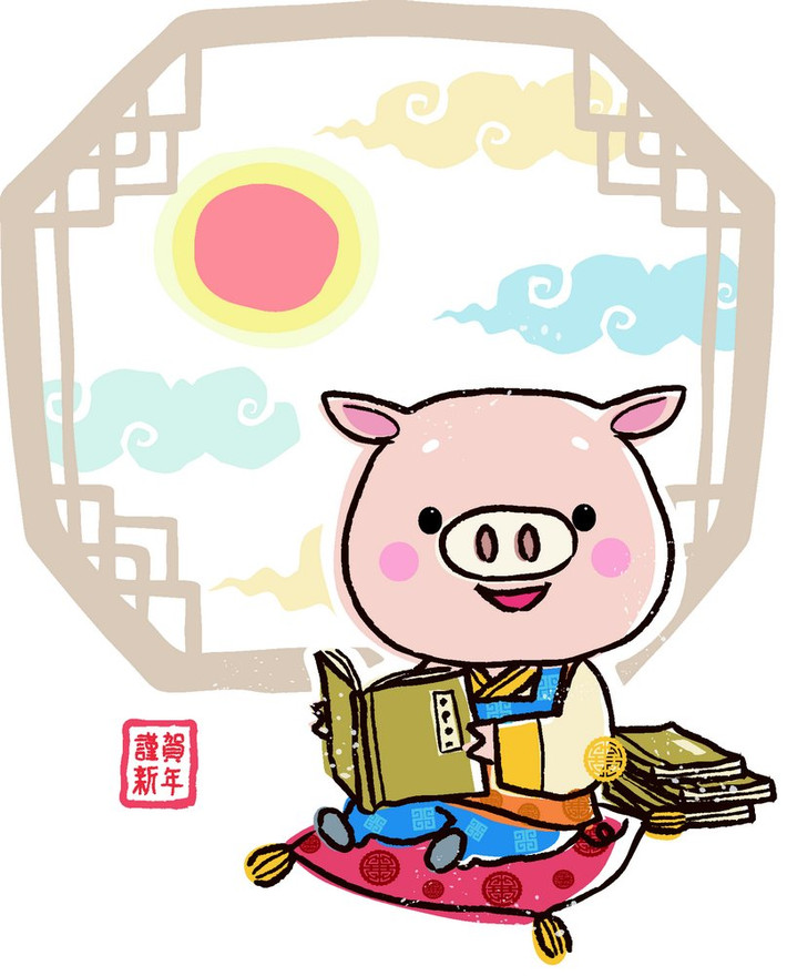 Tuổi Hợi: Người tuổi Hợi đôn hậu, hòa đồng, thân thiện với mọi người, đặc biệt bẩm sinh đã có mệnh quý nhân tương trợ.