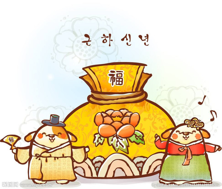 Tuổi Tuất: Người tuổi Tuất thông minh, chăm chỉ, tháo vát, năng lực cá nhân xuất sắc. Ngoài ra, khả năng kiếm tiền của con giáp này cũng luôn vượt trội.
