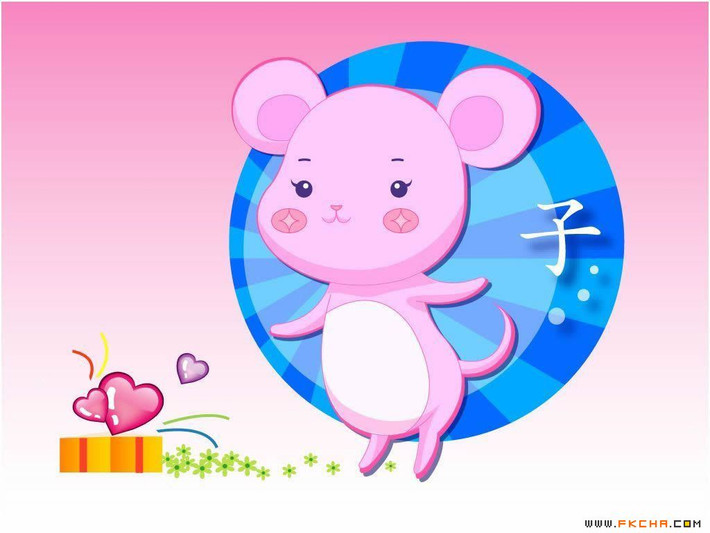 Tuổi Tý: Tháng 4 Giáp Thìn là tháng “bán hợp” của người tuổi Tý nên sự nghiệp khởi sắc hơn tháng trước.