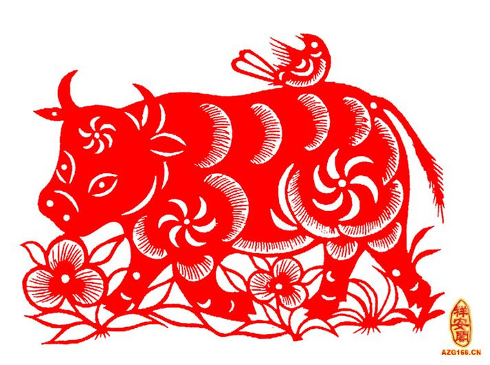 Tuổi Sửu: Bước vào tháng 9/2018, vận thế của người tuổi Sửu khởi sắc mạnh mẽ. Không những có thể trả hết những nợ nần trước đây, đồng thời công việc còn bước vào giai đoạn phát triển mới.