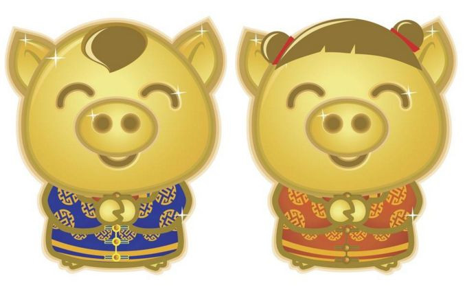 Tuổi Hợi: Người tuổi Hợi bẩm sinh đã là người mang phúc khí, tài vận cả đời luôn thuận lợi, nhưng bước vào tháng 9/2018, vận may của con giáp này giảm sút rất nhiều.