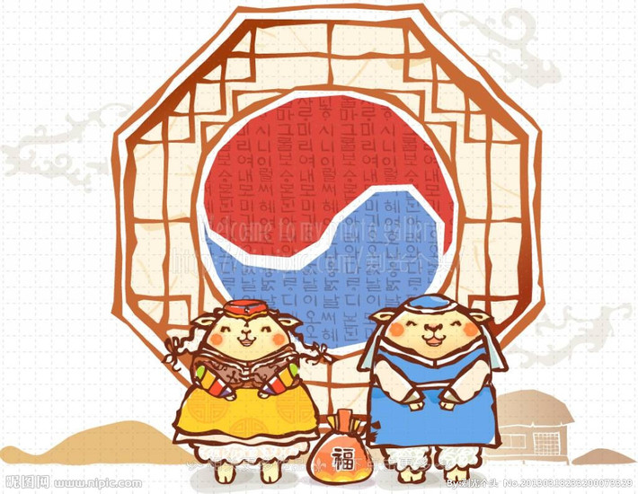 Tuổi Tuất: Công việc: không suôn sẻ, đề phòng tiểu nhân. Tài vận: phải chi tiêu nhiều. Tình cảm: nên thận trọng trong lời nói, tránh làm tổn thương nửa kia.