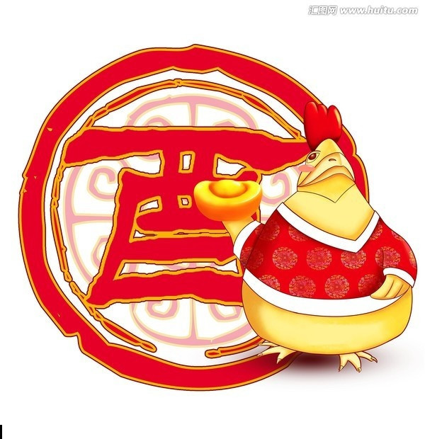 Tuổi Dậu: Vận thế chung: 83 điểm. Tình cảm: tình cảm lứa đôi mặn nồng. Sự nghiệp: có nhiều tin vui trong công việc. Tài vận: có thêm khoản thu, có thể bỏ tiền ra đầu tư. Sức khỏe: chú ý cẩn thận tránh để vấp ngã. Hướng may mắn: hướng Đông. Lời khuyên: nên điều chỉnh lại mọi việc.