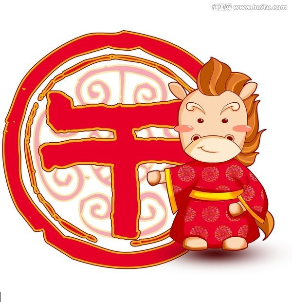 Tuổi Ngọ: Vận thế chung: 85 điểm. Tình cảm: chuyện tình cảm tiến triển tốt. Sự nghiệp: có nhiều tin vui trong công việc. Tài vận: có thêm nhiều khoản thu, cân nhắc kỹ lưỡng trước khi quyết định đầu tư. Sức khỏe: nên chú ý đến các khớp chân, tay. Hướng may mắn: hướng Tây. Lời khuyên: nên tiếp tục phấn đấu.