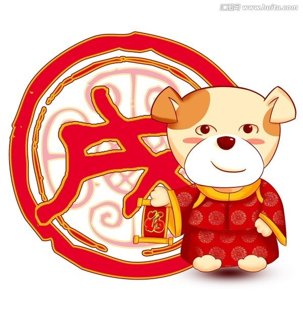 Tuổi Tuất: Vận thế chung: 84 điểm. Tình cảm: chuyện tình cảm khởi sắc. Sự nghiệp: Công việc thuận buồm xuôi gió. Tài vận: cẩn thận trong vấn đề tiền bạc, có thể bỏ tiền ra đầu tư. Sức khỏe: chú ý đến làn da. Hướng may mắn: hướng Nam. Lời khuyên: nên chú ý an toàn bản thân.