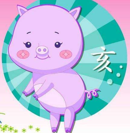 Tuổi Hợi: Vận thế chung: 4.3 điểm. Sự nghiệp: 4.3 điểm. Tình cảm: 4.4 điểm. Tài vận: 4.3 điểm. Sức khỏe: 4.4 điểm. Sự nghiệp: công việc có nhiều biến động, đề phòng tiểu nhân đâm sau lưng. Tình cảm: dễ xảy ra tranh cãi. Tài vận: cẩn thận trong quản lý tài chính. Sức khỏe: chú ý bệnh cũ tái phát. Quý nhân tuần này: tuổi Sửu, tiểu nhân tuần này: tuổi Ngọ. Lời khuyên: nên điều chỉnh lại mọi việc. (Bài viết chỉ mang tính tham khảo, cung cấp nội dung trắc nghiệm vui cho bạn đọc).
