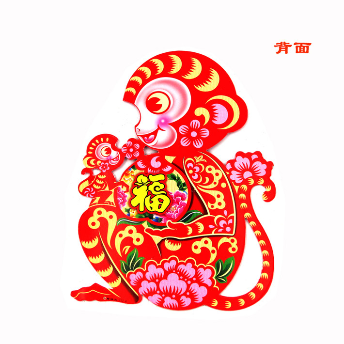 Đa phần phụ nữ tuổi Thân giàu có là do tự thân vận động vì họ là người suy nghĩ tỉ mỉ, rất giỏi trong việc quan sát cuộc sống, từ đó phát hiện ra được nhiều cơ hội kiếm lời. Người tuổi Thân có khả năng kiếm tiền bẩm sinh, một khi phát hiện ra cơ hội kiếm tiền, họ sẽ như cá gặp nước, thỏa sức phát huy khả năng nhanh nhạy của mình chính vì vậy việc kinh doanh của họ luôn thuận buồm xuôi gió.