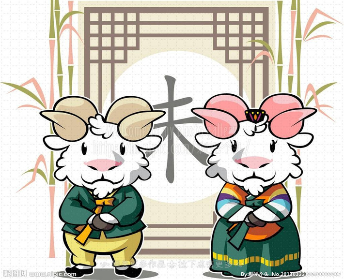 Tuổi Mùi: Công việc: không ổn định. Tài vận: không nên bỏ tiền ra đầu tư. Tình cảm: đừng để những lời đàm tiếu bên ngoài làm ảnh hưởng đến tình cảm. Sức khỏe: chú ý đến dạ dày và da. Hướng vượng tài: hướng Nam, kỵ hướng Bắc. Màu sắc vượng tài: màu xanh da trời, màu đen. Quý nhân: tuổi Hợi.
