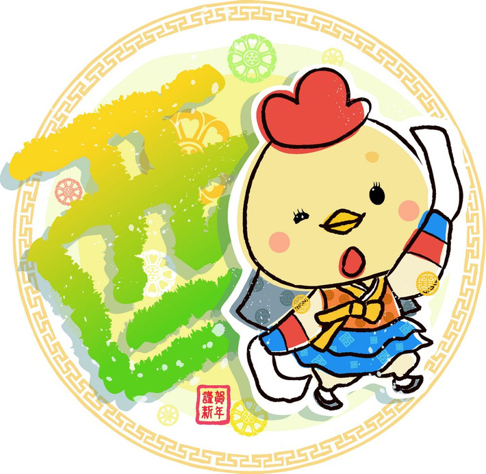 Sự nghiệp vượng ắt tài vận thông. Người tuổi Dậu lúc này không phải lo thiếu tiền bởi không chỉ thu nhập ổn định mà còn tăng lên rất nhanh.