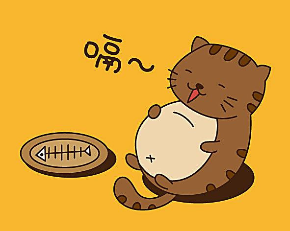 Tuổi Mão: Người tuổi Mão tính tình ôn hòa, điềm đạm, luôn có trách nhiệm với công việc, và thường không so đo, tính toán với người khác nên đôi khi phải chịu thiệt thòi.