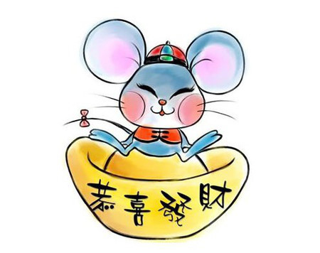 Đặc biệt sao Thiên Đức sẽ đem lại vận quý nhân và phù hộ cho người tuổi Tý được bình an, thuận lợi trong mọi mặt của cuộc sống. Sự nghiệp của người tuổi Tý trong thời gian cuối năm vô cùng khởi phát, thành công nối tiếp thành công chính vì vậy tiền bạc cũng tăng lên nhanh chóng, thu nhập tăng lên gấp đôi, gấp ba. Người tuổi Tý có thể thoải mái, vui vẻ tiêu tiền mà không cần lo lắng, đắn đo vì bất cứ điều gì.