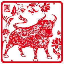 Lời khuyên dành cho bạn trong tháng này là nỗ lực làm việc, giữ mối quan hệ tốt với lãnh đạo, đồng nghiệp, như vậy bạn có thể nhận được kết quả tốt trong công việc của mình.