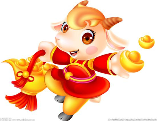 Tuổi Mùi: Người tuổi Mùi tâm địa thiện lương, rất hòa đồng và luôn đối xử chân thành với mọi người, luôn sẵn lòng giúp đỡ khi người khác gặp khó khăn.