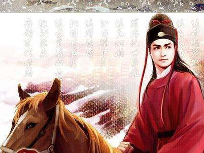 Triển Chiêu đi theo Bao Chửng phá án, duy trì chính nghĩa. Dù có võ công xuất chúng, nhưng hàng ngày Triển Chiêu cũng phải đối mặt với không ít nguy hiểm như Bao Chửng, hơn nữa anh ta lại không có trí óc của Bao Chửng. Triển Chiêu bảo vệ Bao Chửng nhưng đồng thời Bao Chửng cũng bảo vệ lại anh ta. Hai người cũng hỗ trợ nhau. Vậy khi Bảo Chửng qua đời, Triển Chiêu sẽ gặp nguy hiểm. Ảnh: baidu.com.