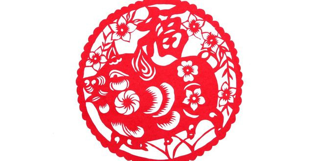 Tuổi Hợi: Người tuổi Hợi phúc khí tăng cao trong tháng 9/2018 nên sẽ xuất hiện quý nhân giúp đỡ trong sự nghiệp và tài vận.