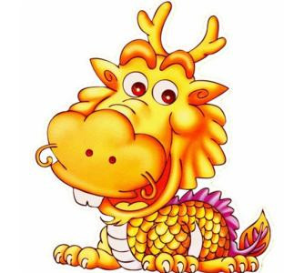 Tuổi Thìn: Thời gian cuối năm 2019, cung phúc lộc của người tuổi Thìn xuất hiện cát tinh “Đức Tài” nên Hoạnh Tài vô cùng khởi sắc.