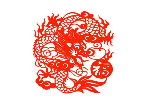 Con giáp này thường tự dựa vào năng lực của bản thân để vươn lên và thường phấn đấu không ngừng nghỉ cho mục tiêu đã đặt ra. Thời gian cuối năm 2018, do có quý nhân ra tay tương trợ, nên mọi vướng mắc trước đây trong cuộc sống, công việc, tài chính đều được giải quyết ổn thỏa. Đây cũng là thời điểm mà quý nhân mang lại những cơ hội đại phát tài cho con giáp này.