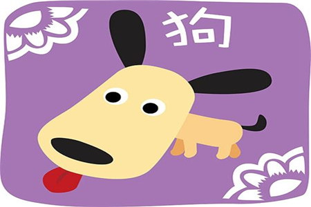Tuổi Tuất: Công việc: không suôn sẻ, đề phòng tiểu nhân. Tài vận: phải chi tiêu nhiều. Tình cảm: nên thận trọng trong lời nói, tránh làm tổn thương nửa kia.
