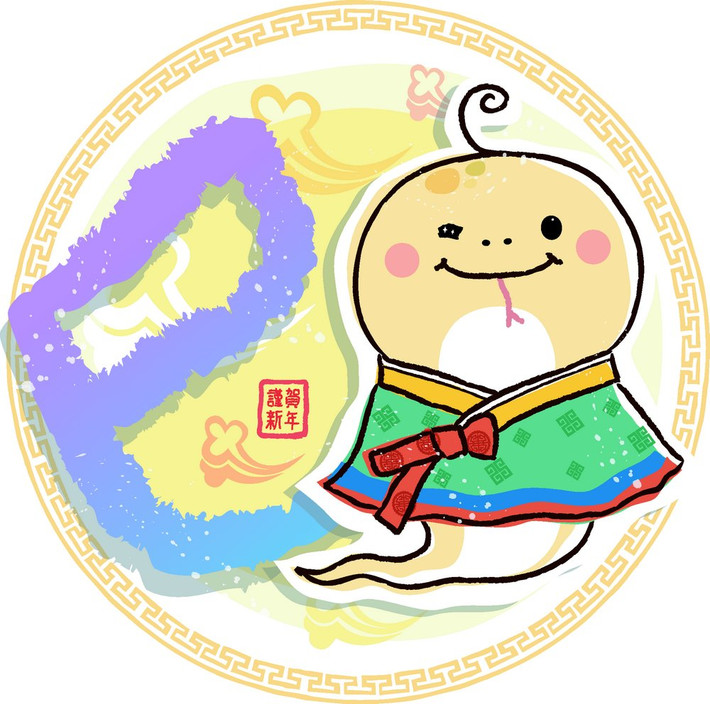 Tuổi Tỵ: Người tuổi Tỵ là người ôn hòa và rất cơ trí. Ngũ hành của người tuổi Tỵ thuộc Hỏa nên là người có ý chí mạnh mẽ.