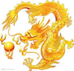 Sức khỏe: Đại cát. (Thông tin trong bài chỉ mang tính tham khảo).