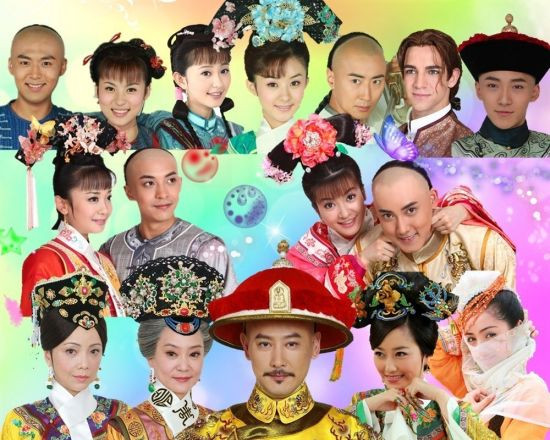 Thuận Trị năm thứ 17 nhà Thanh bắt đầu chia tước vị "cách cách" thành 5 bậc khác nhau: Đứng đầu là con gái của Thân vương được xưng là "Hòa Thạc cách cách" tiếng Hán gọi là " Quận chúa". Bậc thứ hai là con gái của Thế tử, Quận vương được xưng là "Đa La cách cách" tiếng Hán gọi là "Huyện chúa". Bậc thứ ba là con gái của Đa La Bối Lặc cũng xưng là "Đa La cách cách", tiếng Hán gọi là "Quận quân".