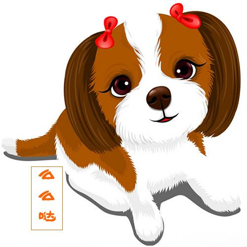 Tuổi Tuất: Người tuổi Tuất do được đức Bồ Tát phù hộ nên liên tiếp gặp may, nhưng thời điểm đại cát nhất là đầu tháng 8. Lúc này, vận thế của người tuổi Tuất khởi sắc rõ rệt, tài vận vượng phát, thu nhập tăng cao, công việc thăng hoa, các cơ hội thăng quan tiến chức liên tiếp xuất hiện.