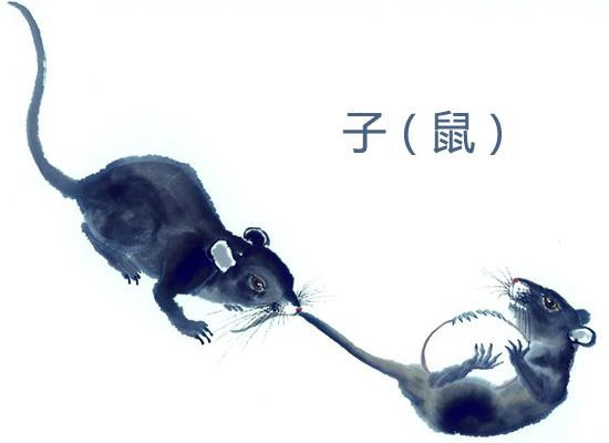 Những người làm công ăn lương dù rất tích cực, nhiệt tình trong công việc nhưng lại luôn gặp những tình huống phát sinh ngoài ý muốn làm ảnh hưởng đến việc đang thực hiện. Con giáp này cũng cần đề phòng tiểu nhân âm thầm hãm hại, đơm đặt điều tiếng thị phi hoặc cướp mất công sức đã bỏ ra. Điều này ảnh hưởng không nhỏ đến các khoản lương, thưởng của người tuổi Tý. Chính vì vậy, người tuổi Tý cần bình tĩnh xử lý mọi vấn đề, đồng thời tạo dựng mối quan hệ tốt đẹp với đồng nghiệp.