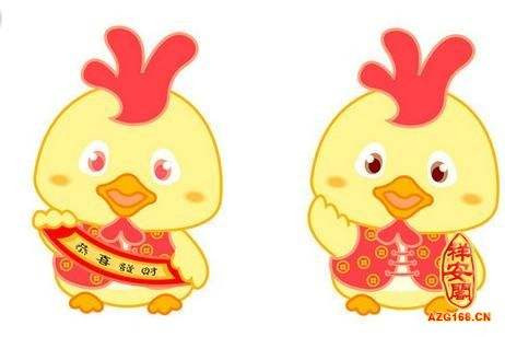 Tuổi Dậu: Công việc: mọi việc thuận buồm xuôi gió. Tài vận: có thêm khoản thu. Tình cảm: tình cảm lứa đôi ngọt ngào, mặn nồng. Sức khỏe: nên có sự nghỉ ngơi hợp lý. Hướng vượng tài: hướng Đông Nam, kỵ hướng Tây. Màu sắc vượng tài: màu đỏ. Quý nhân: tuổi Tỵ.