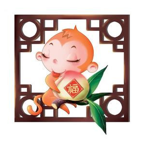 Tuổi Thân: Công việc: nên bình tĩnh xử lý mọi vấn đề phát sinh. Tài vận: phải có kế hoạch chi tiêu hợp lý. Tình cảm: tình cảm lứa đôi mặn nồng. Sức khỏe: nên dành thời gian nghỉ ngơi, thả lỏng cơ thể. Hướng vượng tài: hướng Bắc, kỵ hướng Đông. Màu sắc vượng tài: màu vàng. Quý nhân: tuổi Thìn.