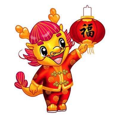 Tuổi Thìn: Người tuổi Thìn tính cách cương trực, phóng khoáng, cởi mở và luôn tạo dựng cho mình những mối quan hệ xã hội tốt đẹp.