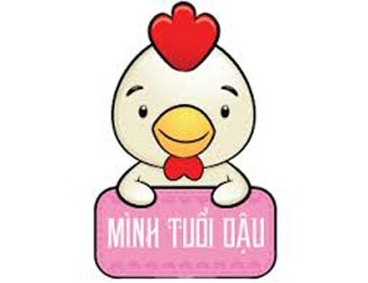 Tuổi Dậu: Công việc: công việc rất tốt, biểu hiện làm việc tốt được cấp trên đánh giá cao. Tài vận: nên bảo quản tốt tiền bạc và đồ vật. Tình cảm: nên dành nhiều thời gian hơn nữa cho nửa kia.