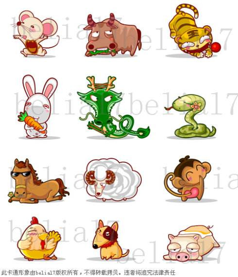 Theo dự đoán tuần mới từ 28/08 - 03/09/2017 của tác giả Trịnh Vỹ Kiến được đăng tải trên trang Sina (Trung Quốc), 12 con giáp cần chú ý: thứ hai xung tuổi Tỵ, thứ ba xung tuổi Ngọ, thứ tư xung tuổi Mùi, thứ năm xung tuổi Thân, thứ sáu xung tuổi Dậu, thứ bảy xung tuổi Tuất, chủ nhật xung tuổi Hợi. Lời khuyên: tuần này người tuổi Thân, tuổi Sửu, tuổi Thìn cần cẩn thận vì có tiểu nhân hãm hại, hao tổn tài vận, vận đào hoa xấu đeo bám. Ngày xung kỵ không nên làm những việc lớn như thứ hai xung tuổi Tỵ thì những người tuổi Tỵ không nên thực hiện những việc quan trọng.
