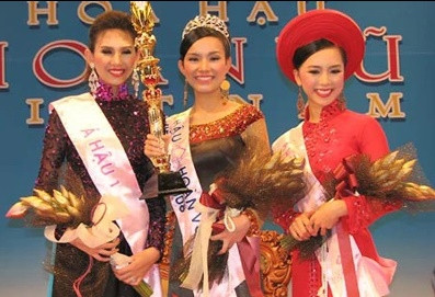 Người đẹp quê Thái Bình đăng quang Hoa hậu Hoàn vũ Việt Nam đầu tiên được tổ chức vào năm 2008. Ảnh: Globalbeauties