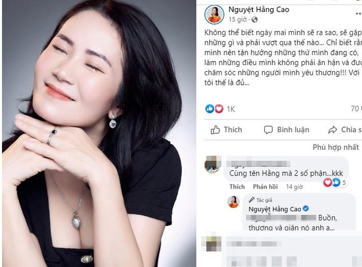 Từng đóng chung phim nên khi hay tin Lệ Hằng bị bắt về tội mua bán trái phép chất ma túy hôm 23/4, Nguyệt Hằng không giấu nổi cảm xúc khi bày tỏ trên mạng xã hội: "Buồn, thương và giận nó".