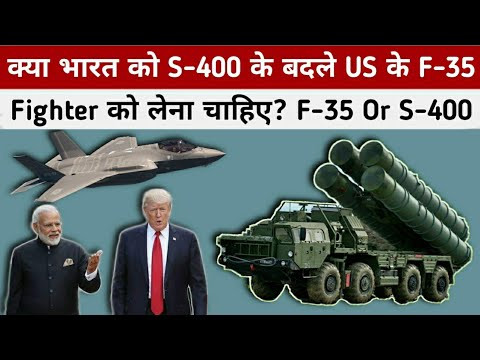 Quyết định mua S-400 của Ấn Độ cũng phản ánh sự phụ thuộc lớn của nước này vào Nga trong công nghệ vũ khí và hàng không vũ trụ tiên tiến. Nhiều chuyên gia Ấn Độ vẫn cho rằng, không nên hủy bỏ giao dịch mua S-400, vì Ấn Độ đã ký hợp đồng S-400 trước khi Mỹ ban hành "Đạo luật chống kẻ thù của Mỹ với các biện pháp trừng phạt".