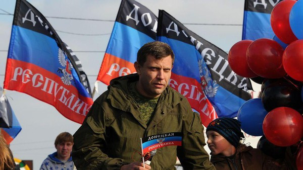 Vào thời điểm đó, khu vực Lugansk Oblast với dân số 1,5 triệu người đã tuyên bố tách khỏi Ukraine thành quốc gia độc lập và là nguyên nhân trở thành ngòi nổ của cuộc chiến.
