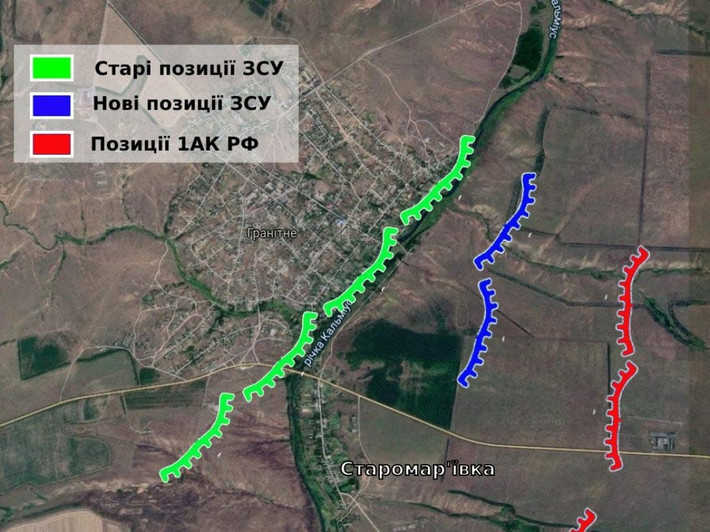 Trên bản đồ, người xem thể thấy sự dịch chuyển của các đơn vị Ukraine vào sâu trong lãnh thổ của DPR. Đồng thời quân đội Ukraine đã triển khai các vị trí của họ ở phía bắc làng Staromaryevka, để cho các hoạt động của họ ít bị chú ý hơn từ phía lực lượng dân quân.