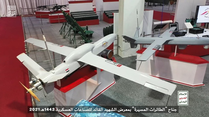 Nhiều loại UAV khác, đang được trang bị rộng rãi cho lực lượng vũ trang Houthis, chỉ là những loại máy bay không người lái dân dụng cỡ nhỏ, mà có thể dễ dàng mua trên các trang web mua sắm trực tuyến, với giá chỉ 150 USD.