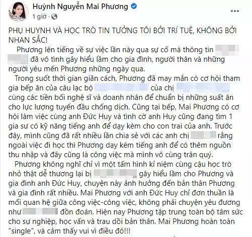 Ngay sau đó, người đẹp 23 tuổi đã lên tiếng đính chính quan hệ giữa cô và Đức Huy chỉ là công việc chứ không có chuyện yêu đương như mọi người nghĩ.